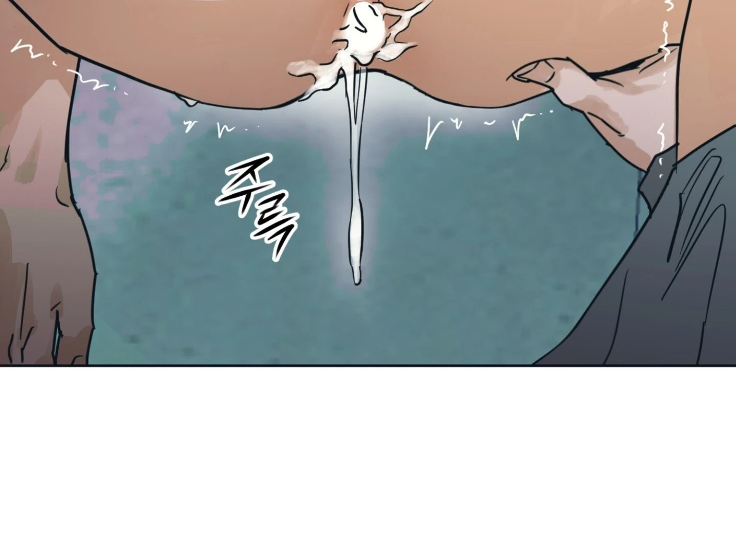 Full Book [Uncensored] Chapter 6 - Page 216 in English
