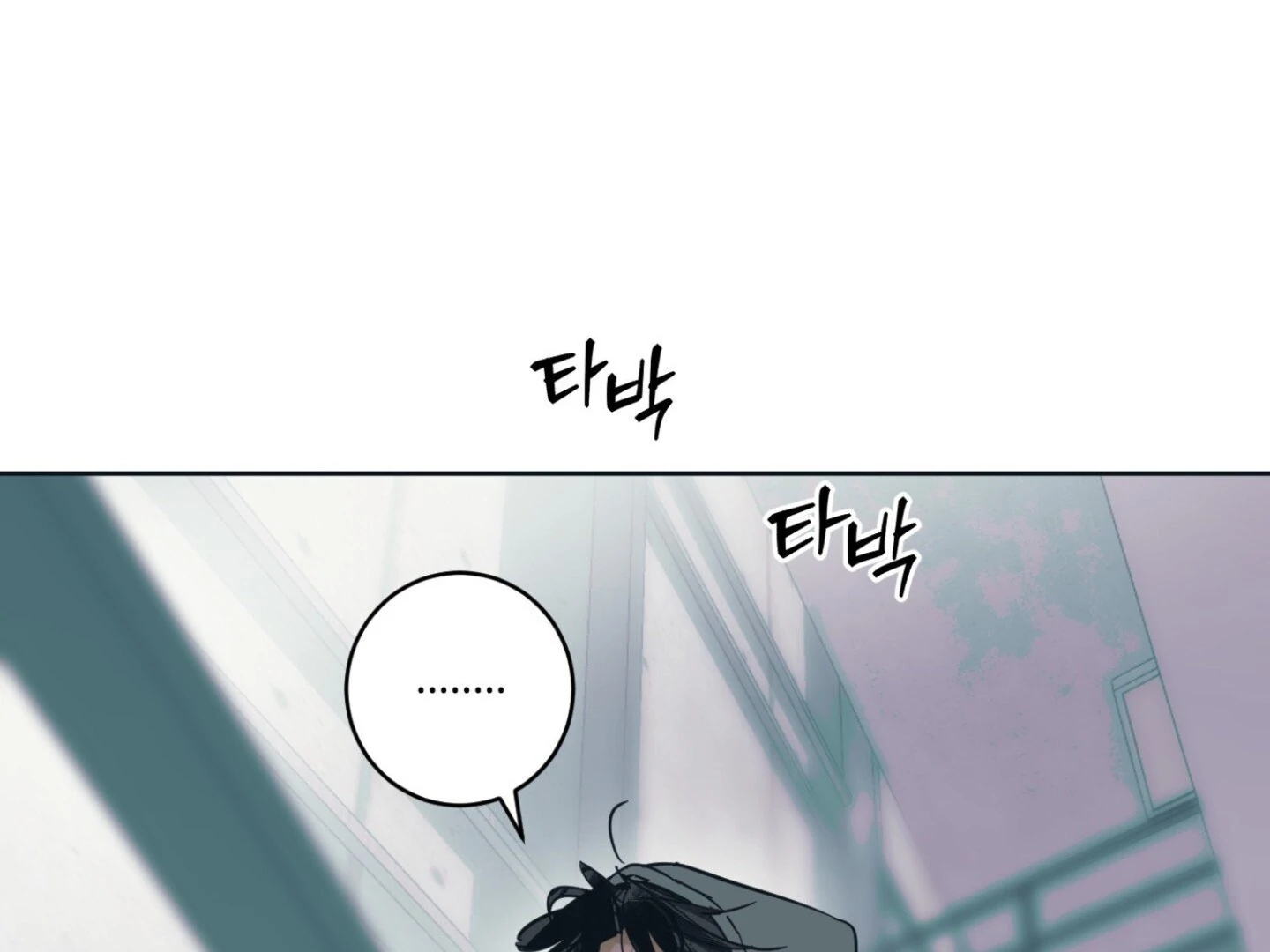 Full Book [Uncensored] Chapter 6 - Page 220 in English