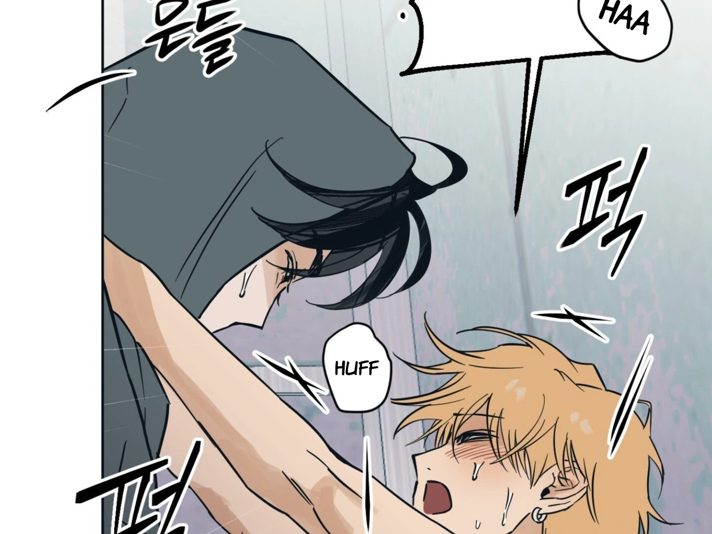 Full Book [Uncensored] Chapter 6 - Page 30 in English