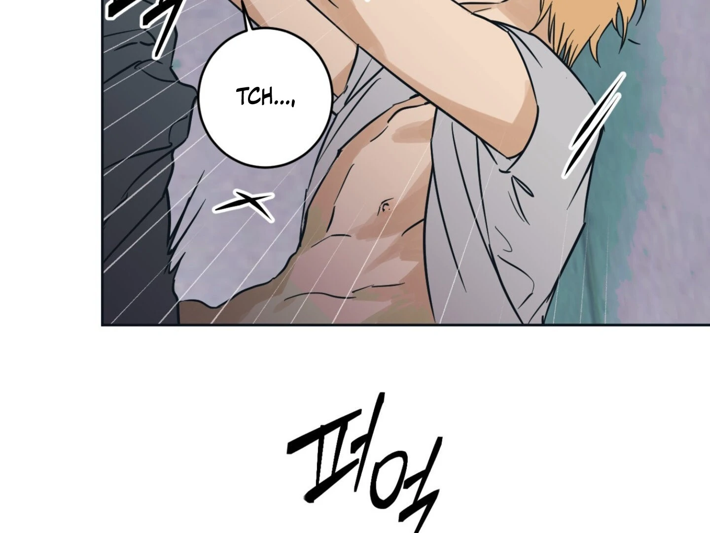 Full Book [Uncensored] Chapter 6 - Page 31 in English