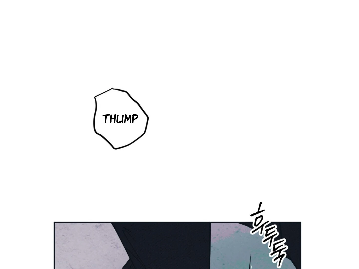 Full Book [Uncensored] Chapter 6 - Page 42 in English