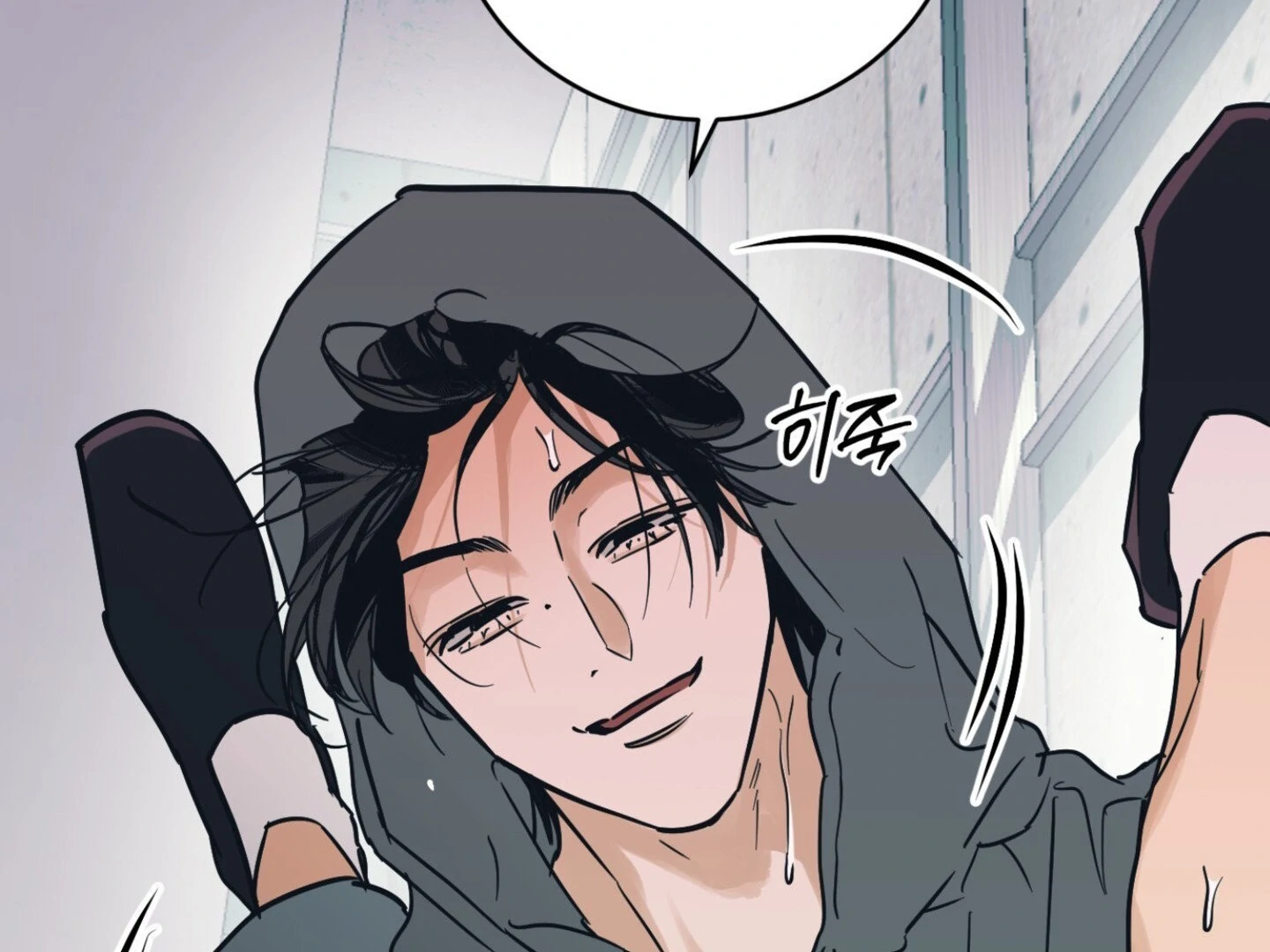 Full Book [Uncensored] Chapter 6 - Page 57 in English
