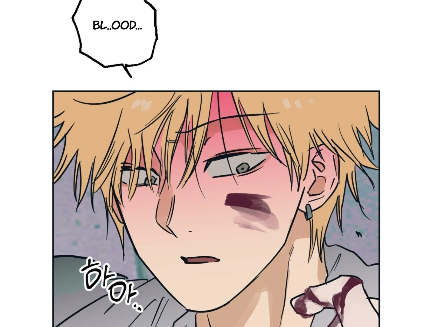 Full Book [Uncensored] Chapter 6 - Page 60 in English