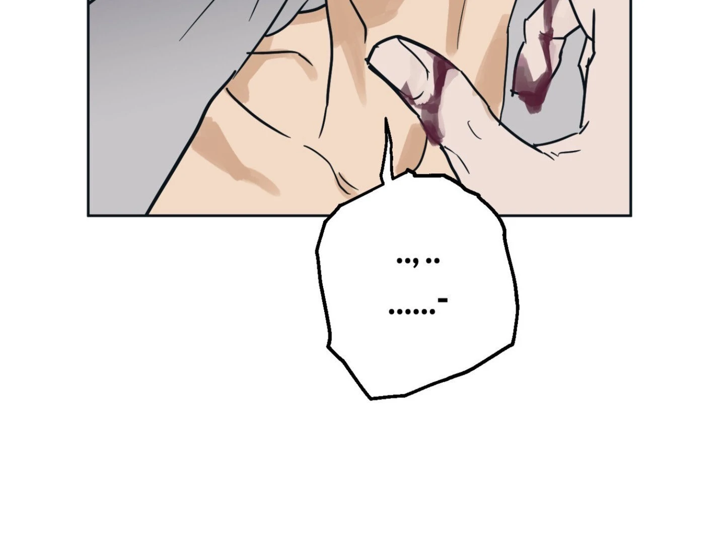 Full Book [Uncensored] Chapter 6 - Page 61 in English