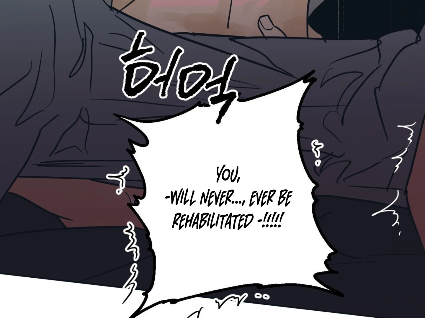 Full Book [Uncensored] Chapter 6 - Page 71 in English