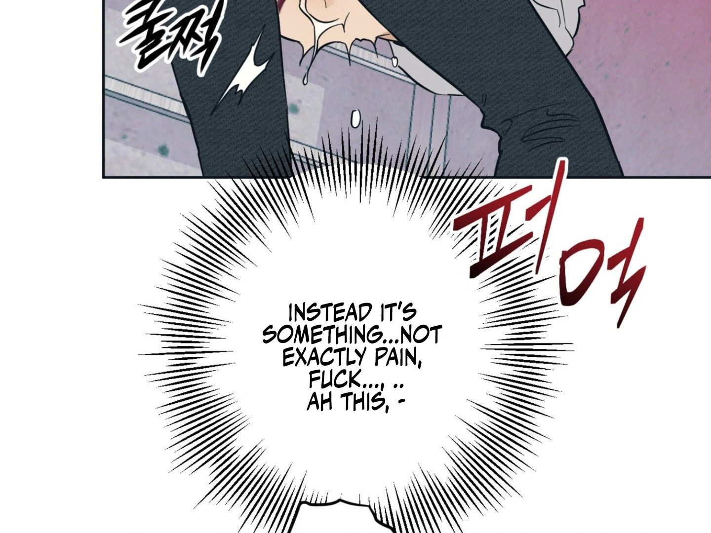 Full Book [Uncensored] Chapter 6 - Page 98 in English