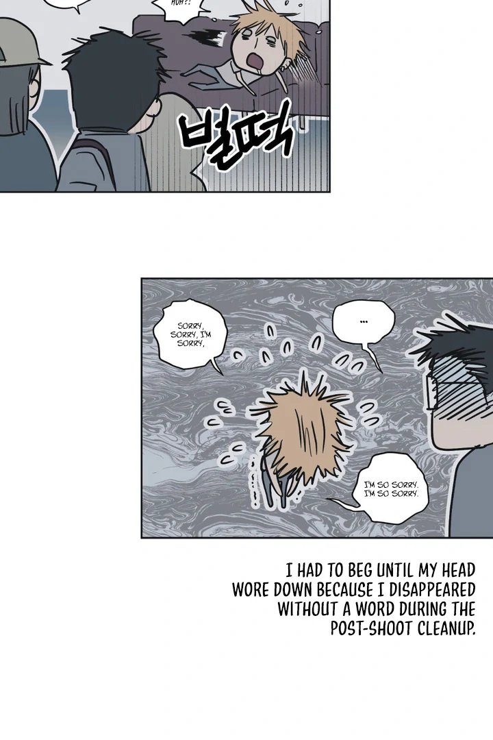 Full Book [Uncensored] Chapter 7 - Page 18 in English