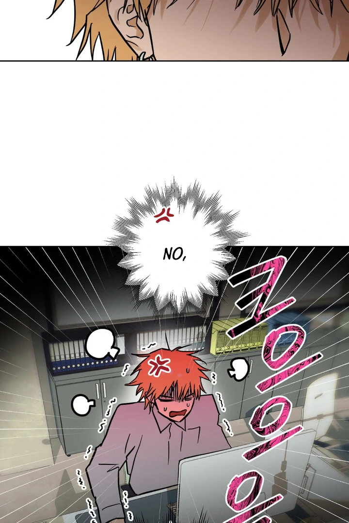 Full Book [Uncensored] Chapter 7 - Page 21 in English