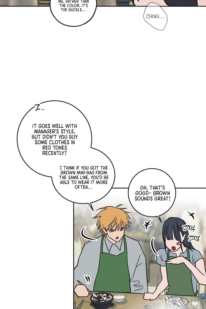 Full Book [Uncensored] Chapter 7 - Page 26 in English