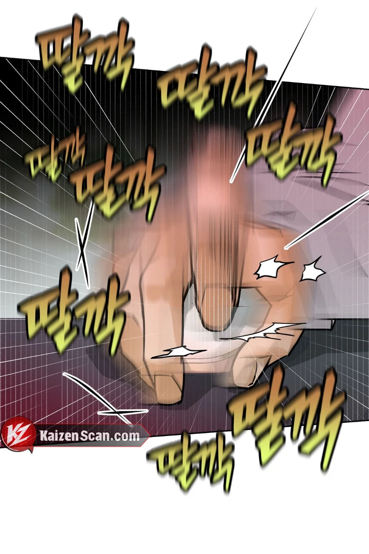 Full Book [Uncensored] Chapter 7 - Page 3 in English
