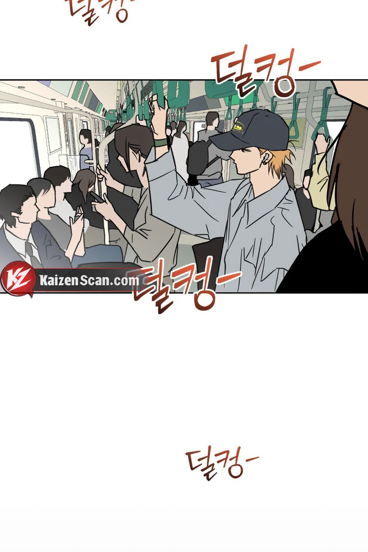 Full Book [Uncensored] Chapter 7 - Page 38 in English
