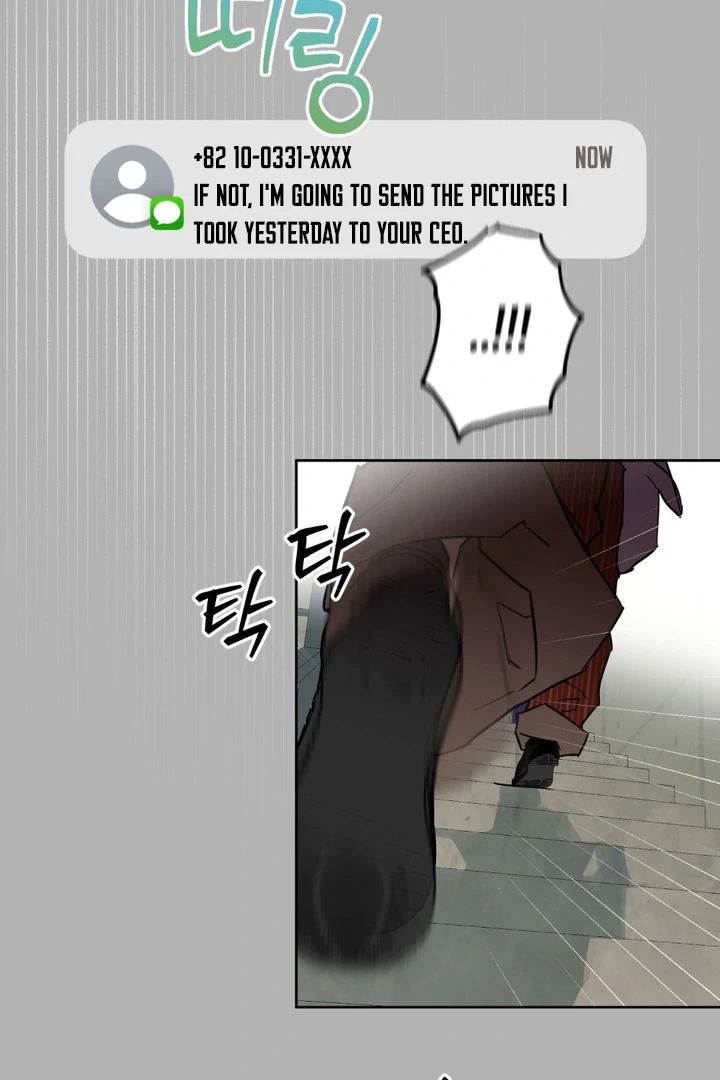 Full Book [Uncensored] Chapter 7 - Page 40 in English