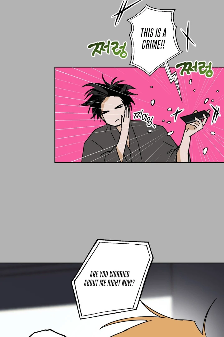 Full Book [Uncensored] Chapter 7 - Page 49 in English