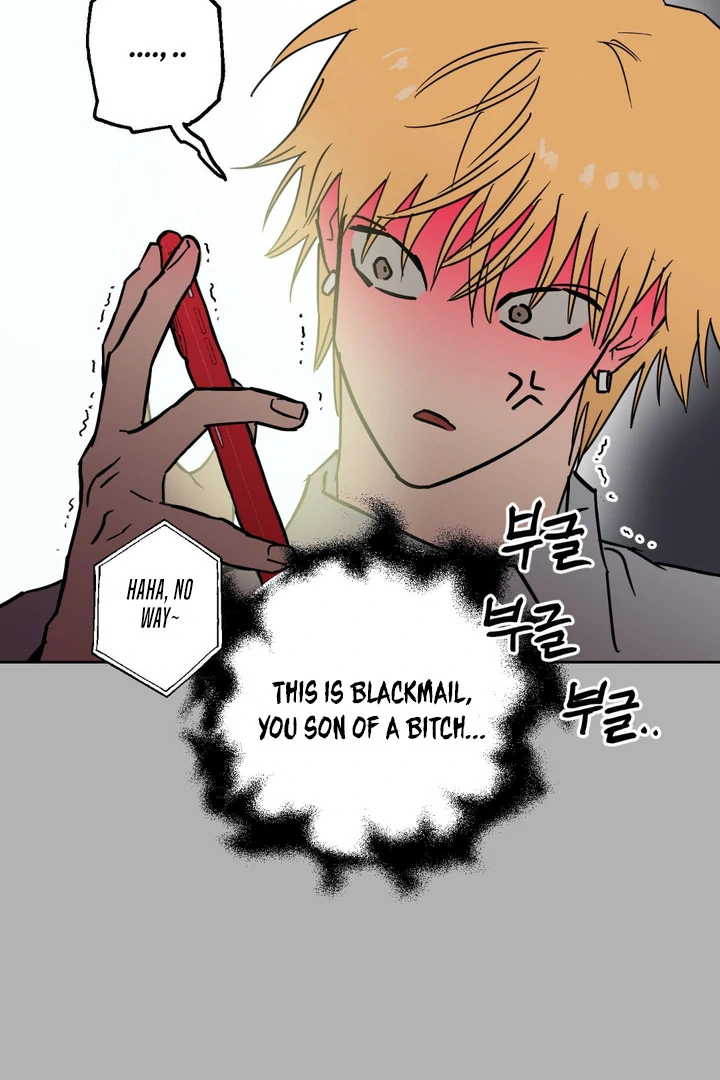 Full Book [Uncensored] Chapter 7 - Page 50 in English