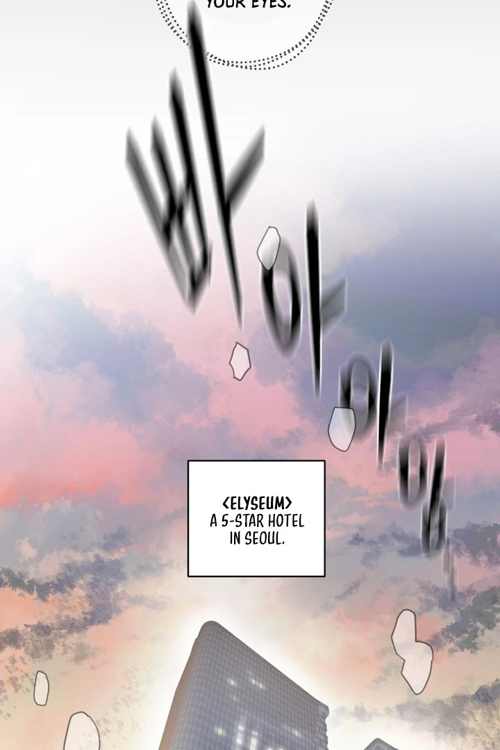 Full Book [Uncensored] Chapter 7 - Page 53 in English