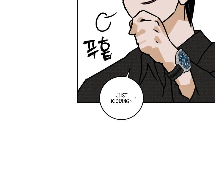 Full Book [Uncensored] Chapter 7 - Page 70 in English
