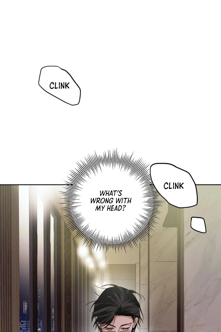 Full Book [Uncensored] Chapter 7 - Page 75 in English