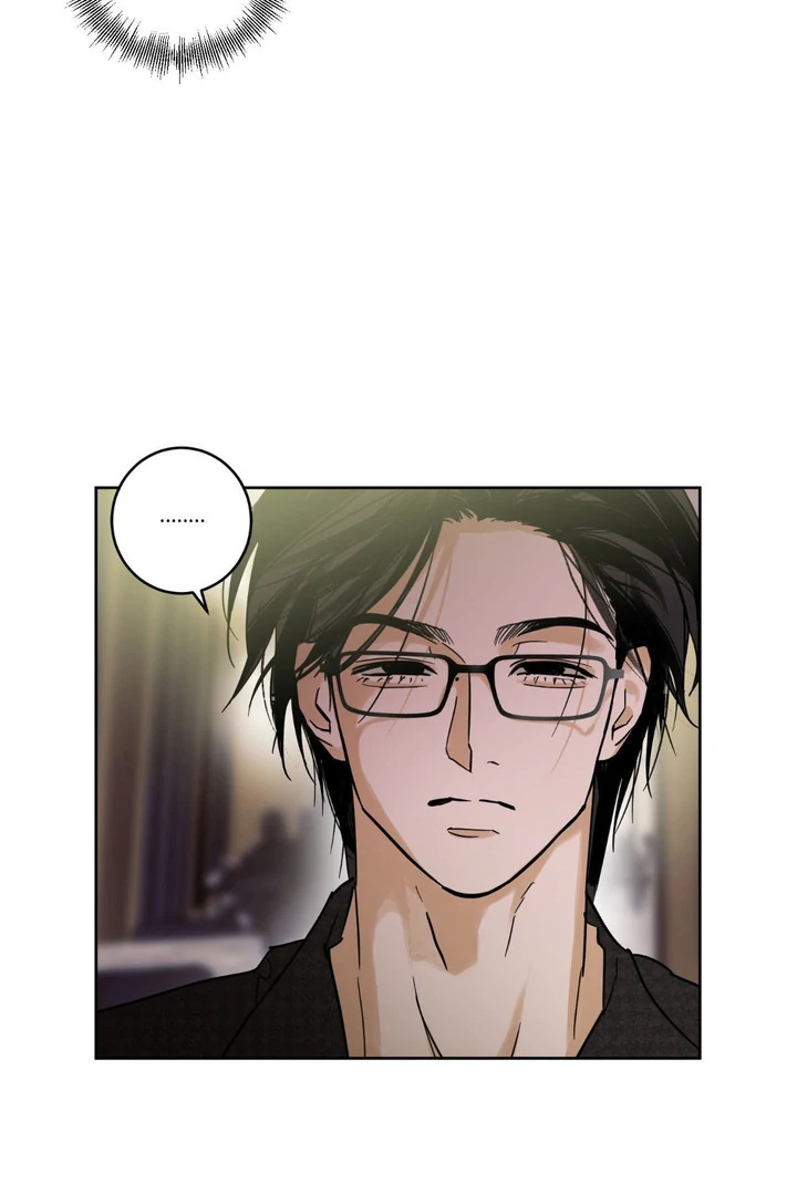 Full Book [Uncensored] Chapter 7 - Page 79 in English
