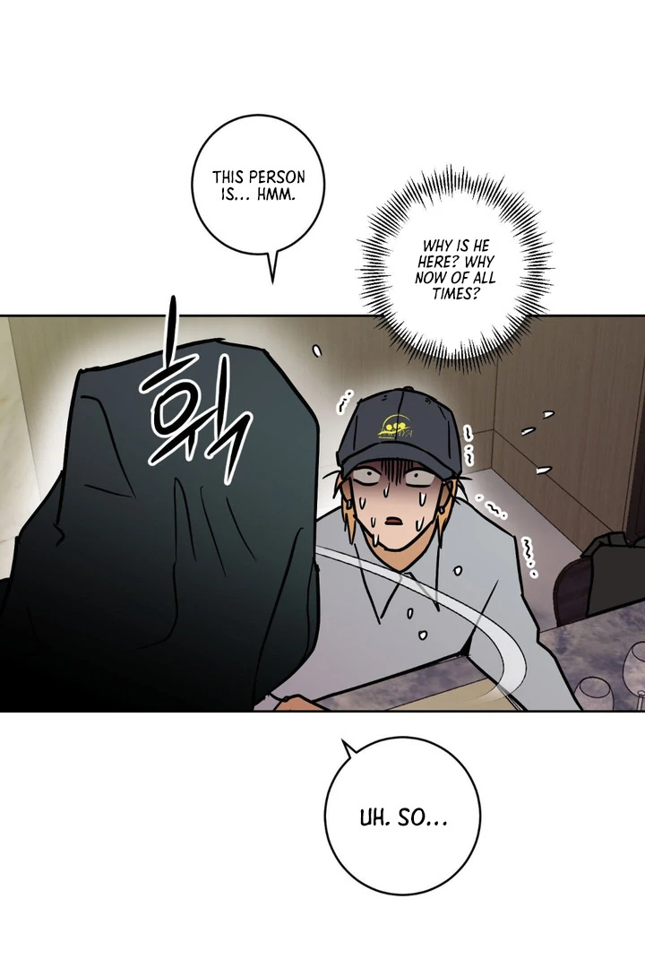 Full Book [Uncensored] Chapter 7 - Page 87 in English