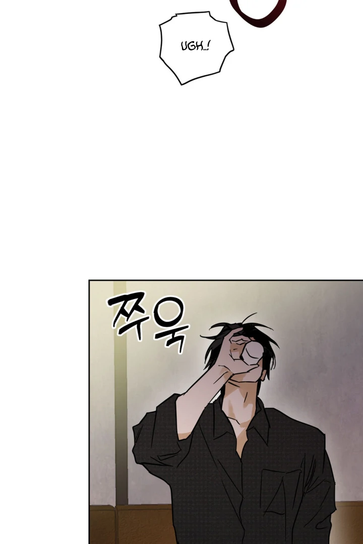 Full Book [Uncensored] Chapter 8 - Page 19 in English