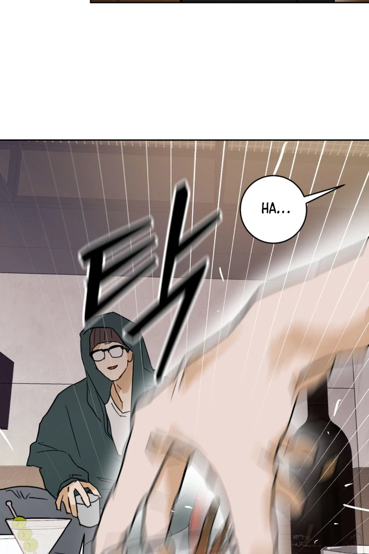 Full Book [Uncensored] Chapter 8 - Page 20 in English