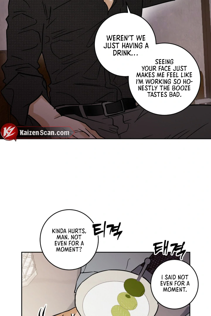 Full Book [Uncensored] Chapter 8 - Page 22 in English