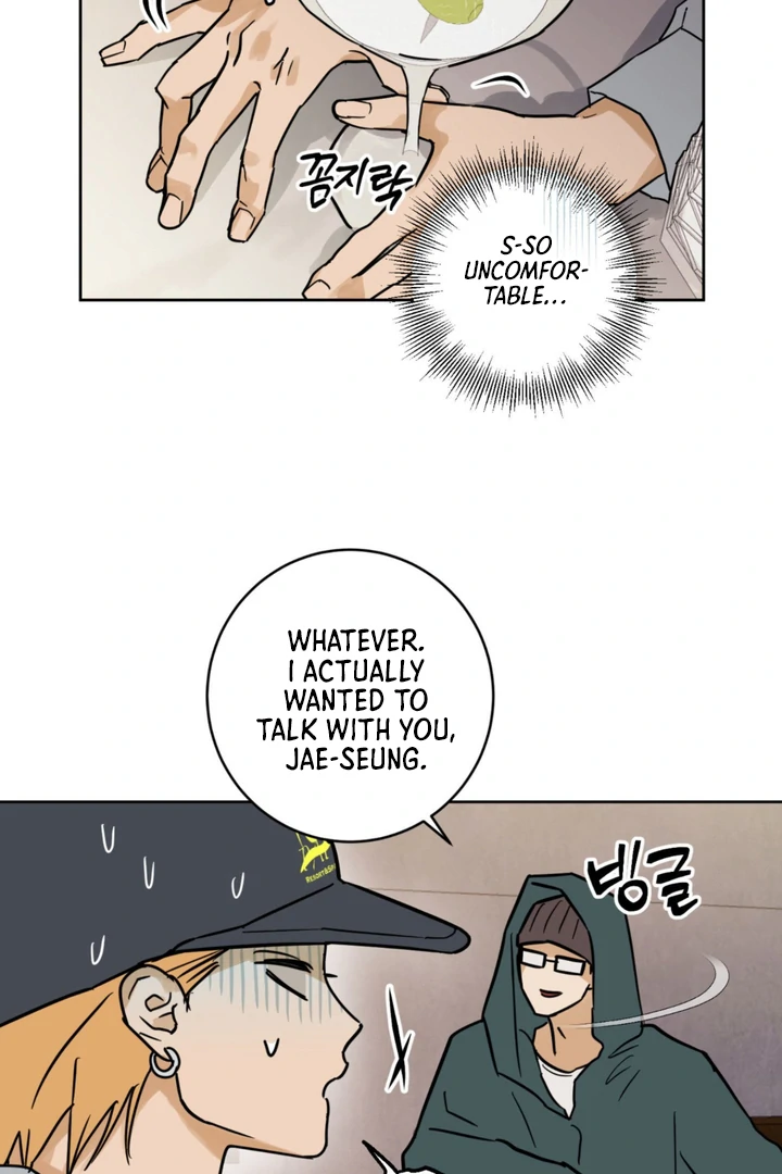 Full Book [Uncensored] Chapter 8 - Page 23 in English