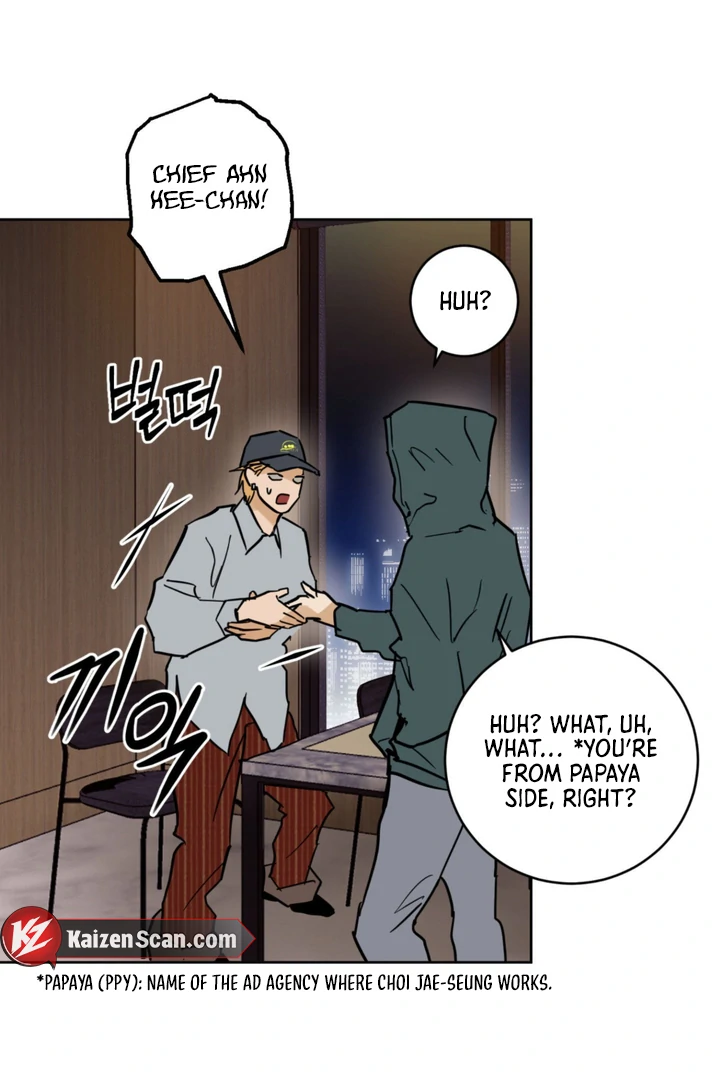 Full Book [Uncensored] Chapter 8 - Page 3 in English