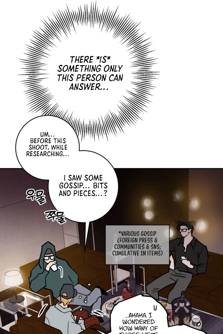 Full Book [Uncensored] Chapter 8 - Page 30 in English