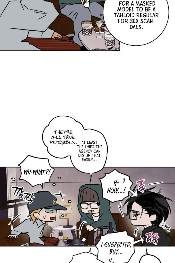 Full Book [Uncensored] Chapter 8 - Page 32 in English