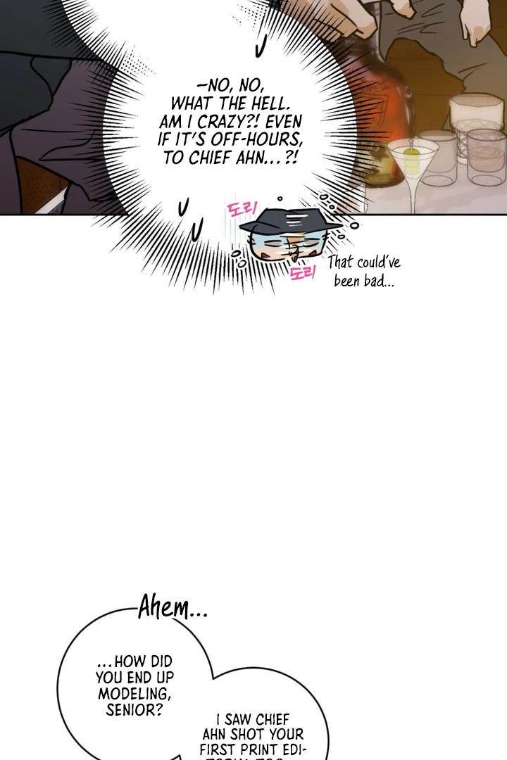 Full Book [Uncensored] Chapter 8 - Page 37 in English