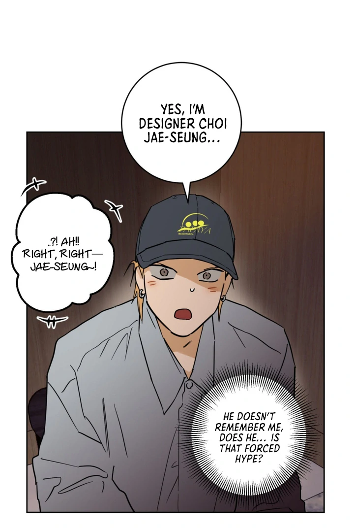 Full Book [Uncensored] Chapter 8 - Page 5 in English