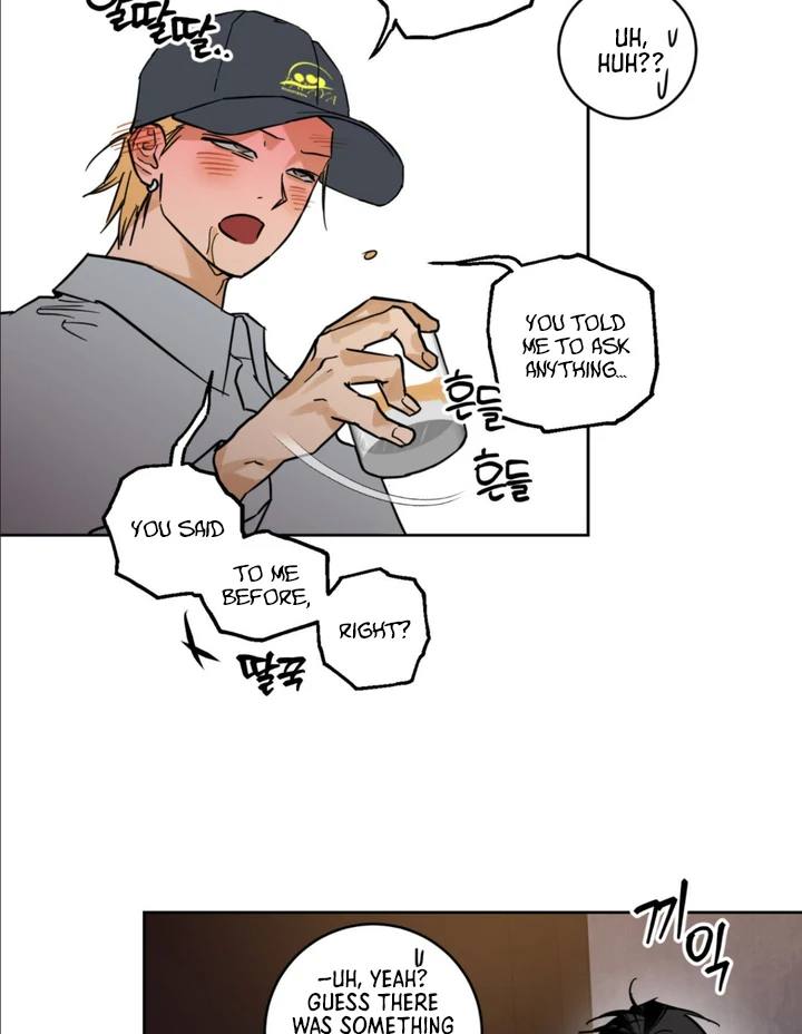Full Book [Uncensored] Chapter 8 - Page 76 in English