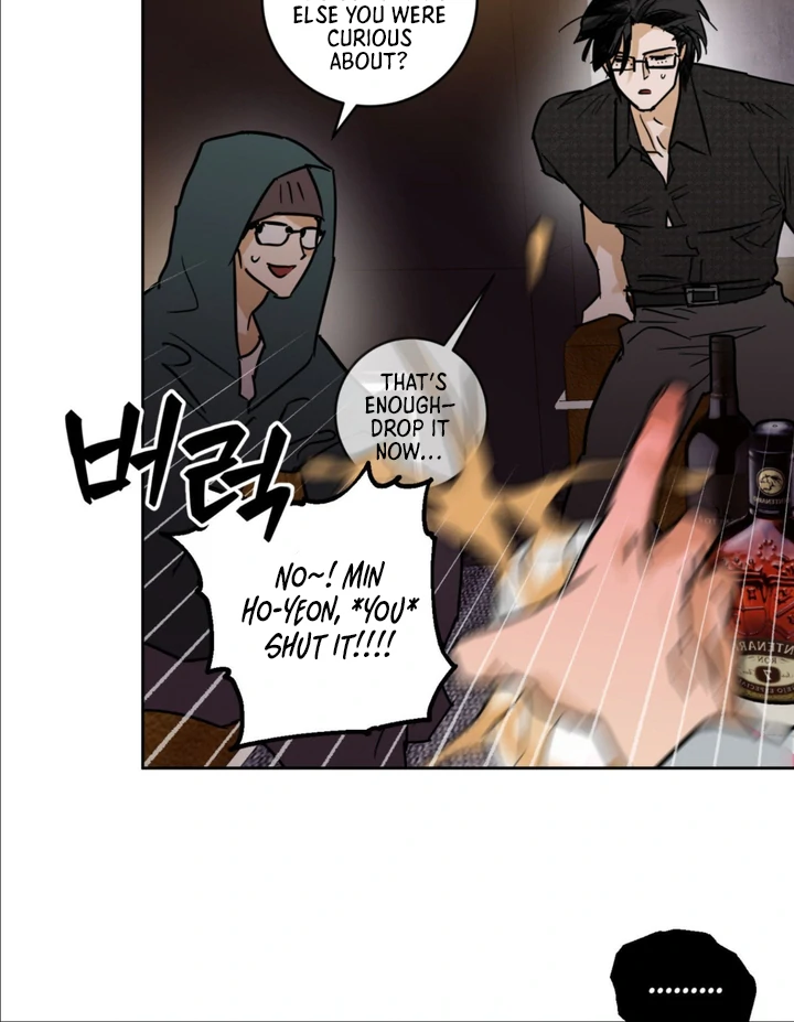Full Book [Uncensored] Chapter 8 - Page 77 in English