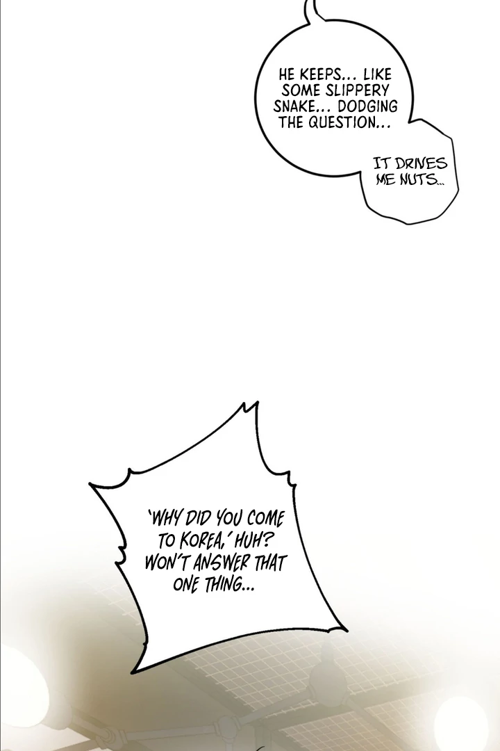 Full Book [Uncensored] Chapter 8 - Page 83 in English