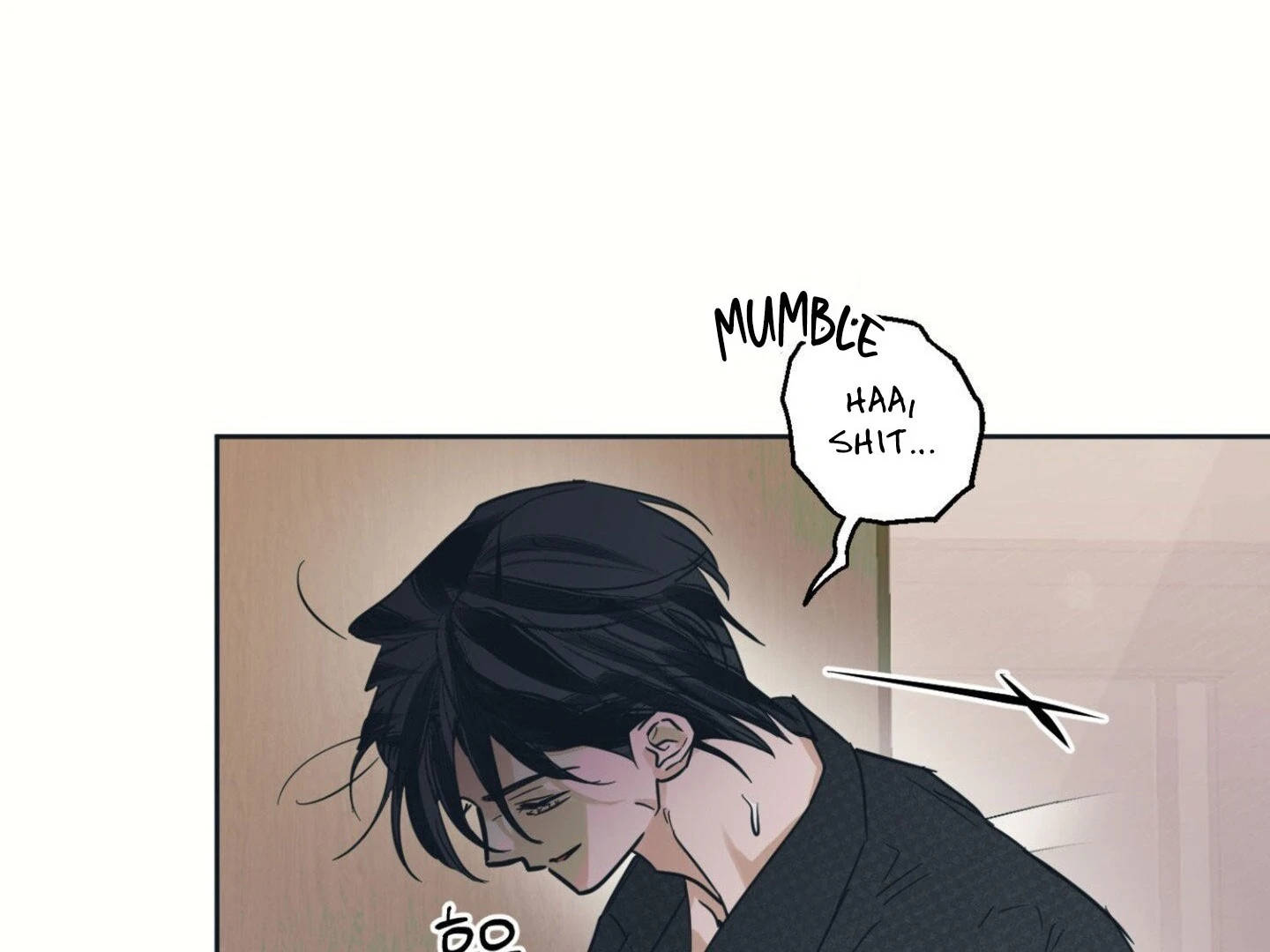 Full Book [Uncensored] Chapter 9 - Page 101 in English