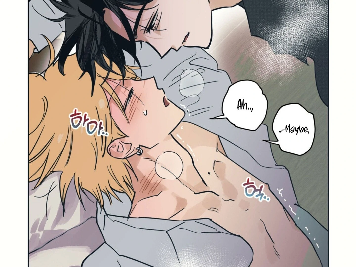 Full Book [Uncensored] Chapter 9 - Page 116 in English