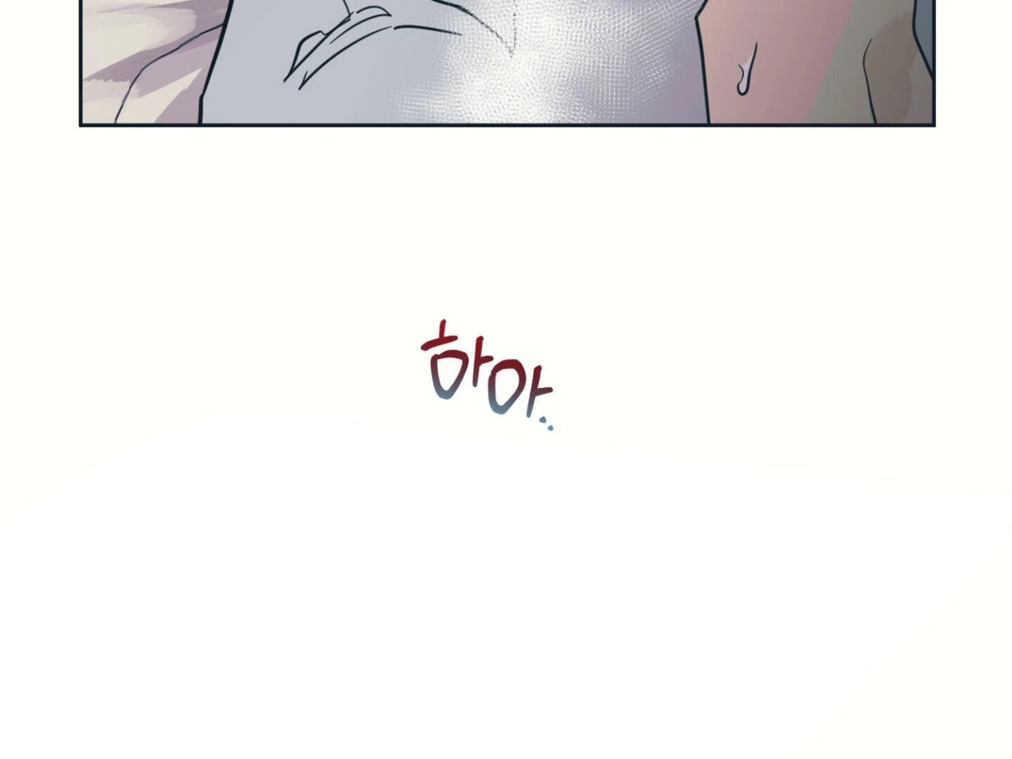 Full Book [Uncensored] Chapter 9 - Page 117 in English