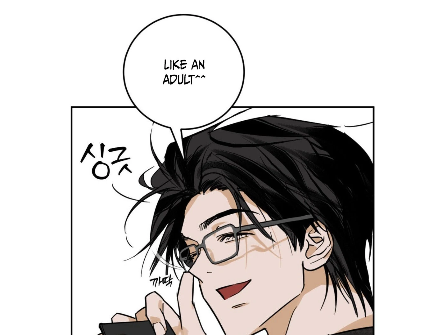 Full Book [Uncensored] Chapter 9 - Page 13 in English