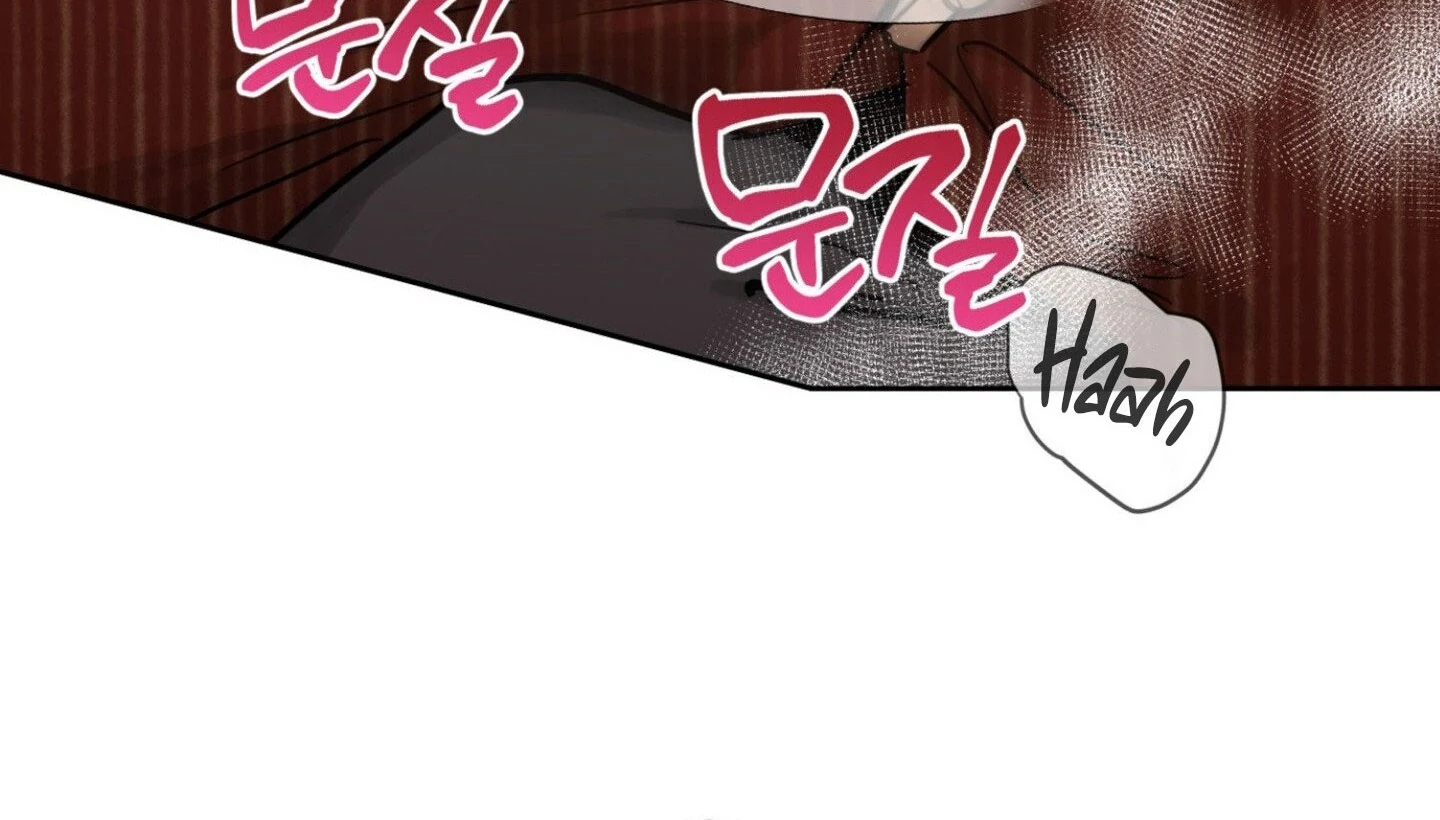 Full Book [Uncensored] Chapter 9 - Page 133 in English