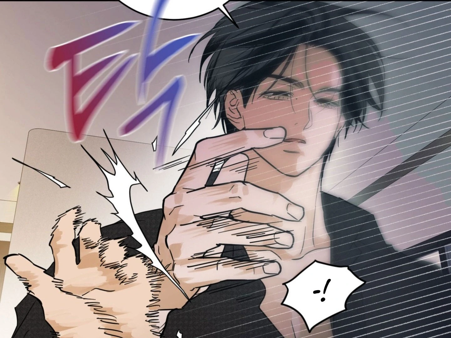 Full Book [Uncensored] Chapter 9 - Page 137 in English