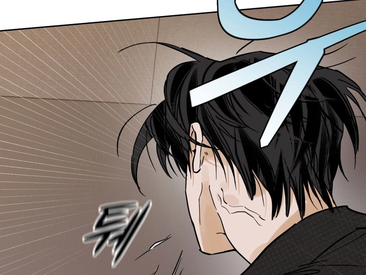 Full Book [Uncensored] Chapter 9 - Page 147 in English