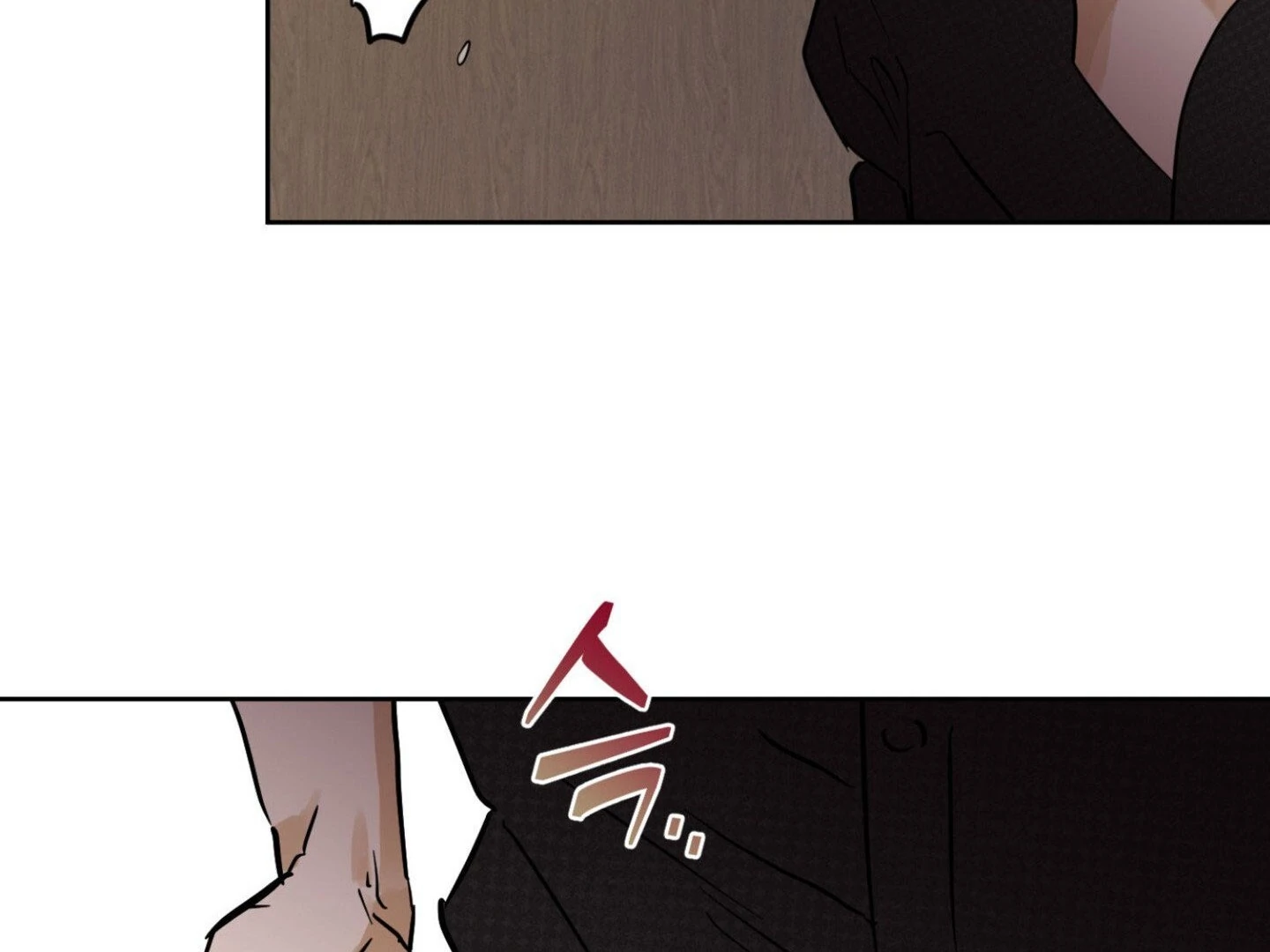 Full Book [Uncensored] Chapter 9 - Page 155 in English
