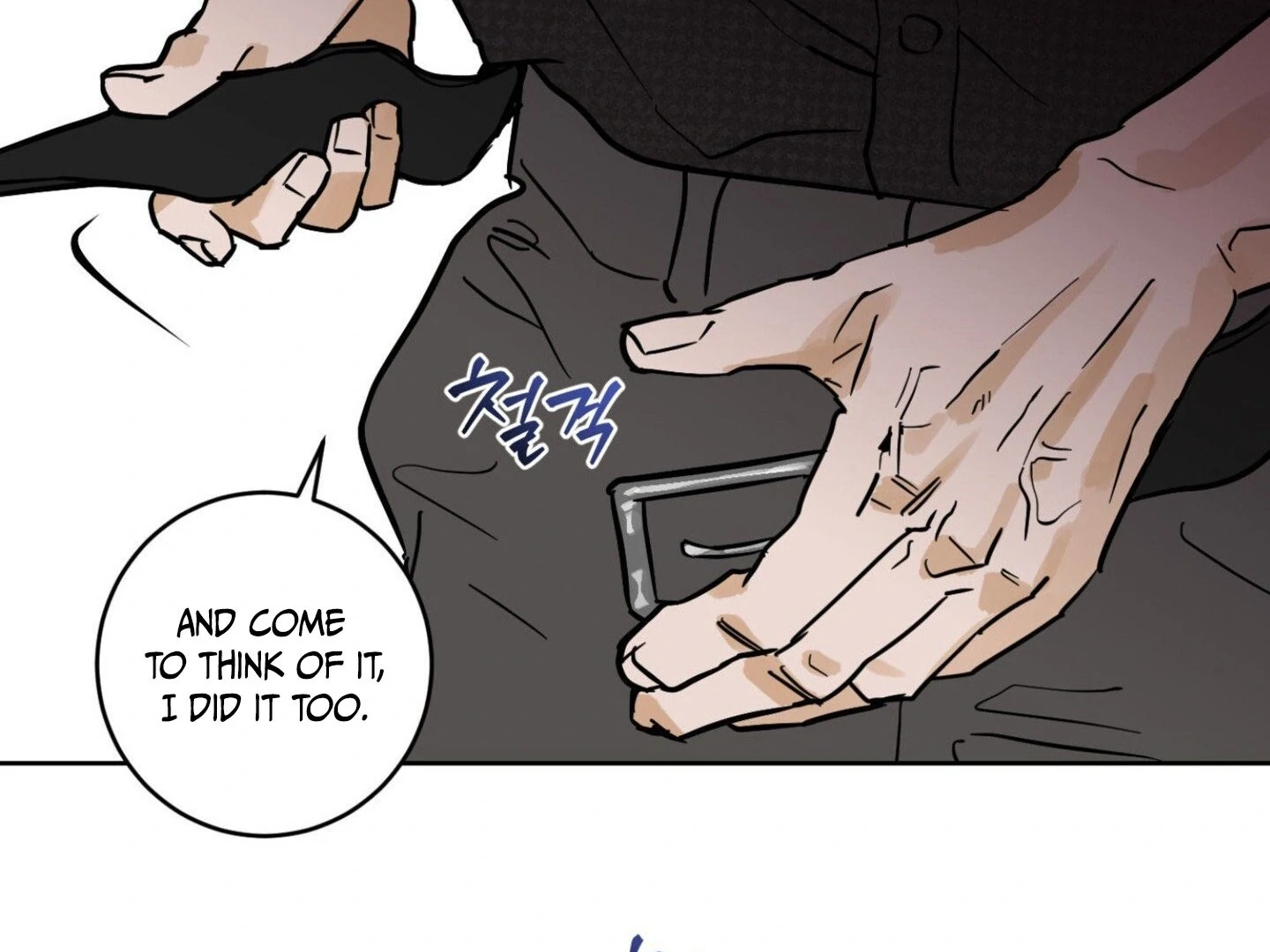 Full Book [Uncensored] Chapter 9 - Page 156 in English