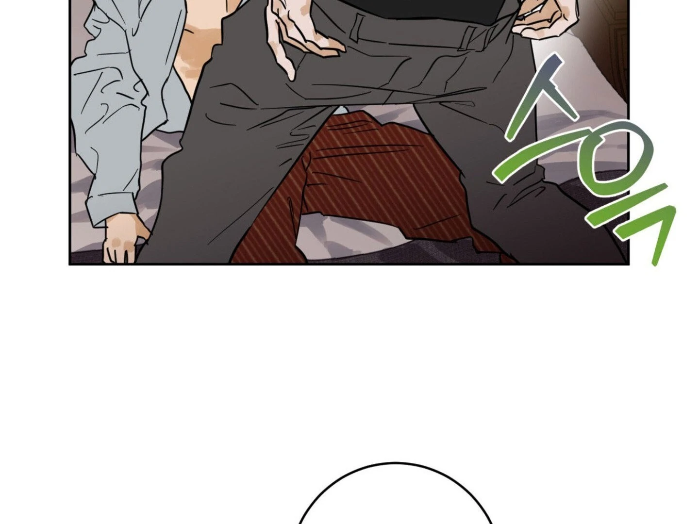 Full Book [Uncensored] Chapter 9 - Page 161 in English