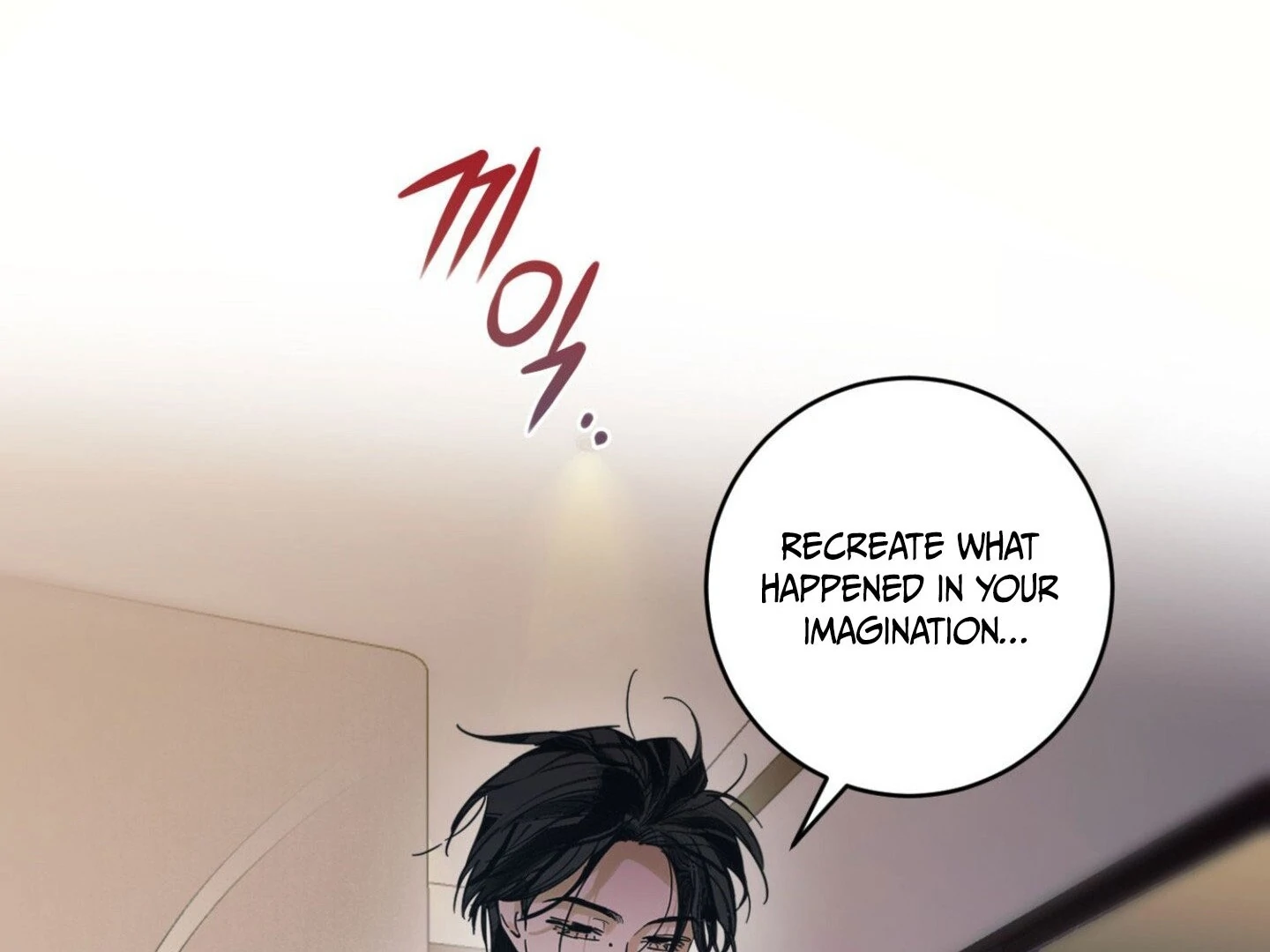 Full Book [Uncensored] Chapter 9 - Page 164 in English