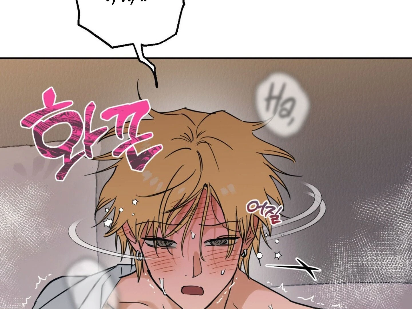 Full Book [Uncensored] Chapter 9 - Page 168 in English