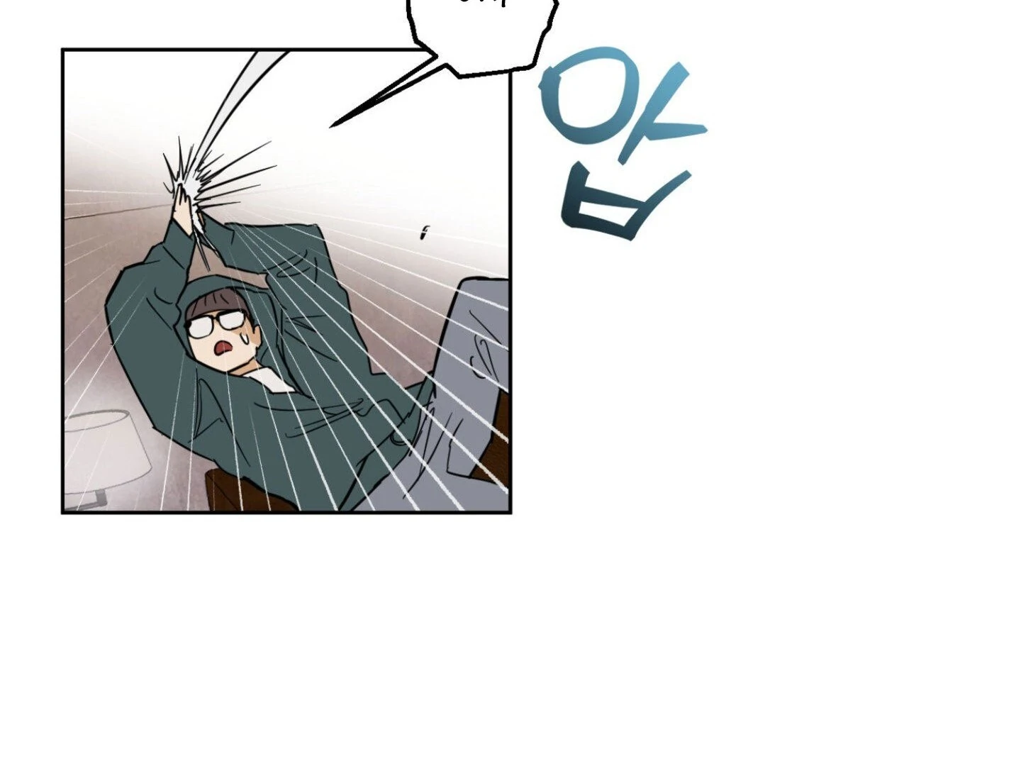 Full Book [Uncensored] Chapter 9 - Page 17 in English