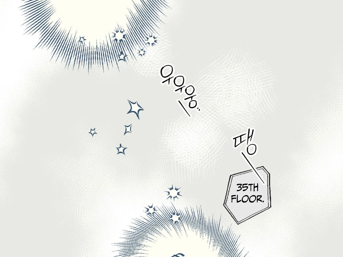 Full Book [Uncensored] Chapter 9 - Page 32 in English