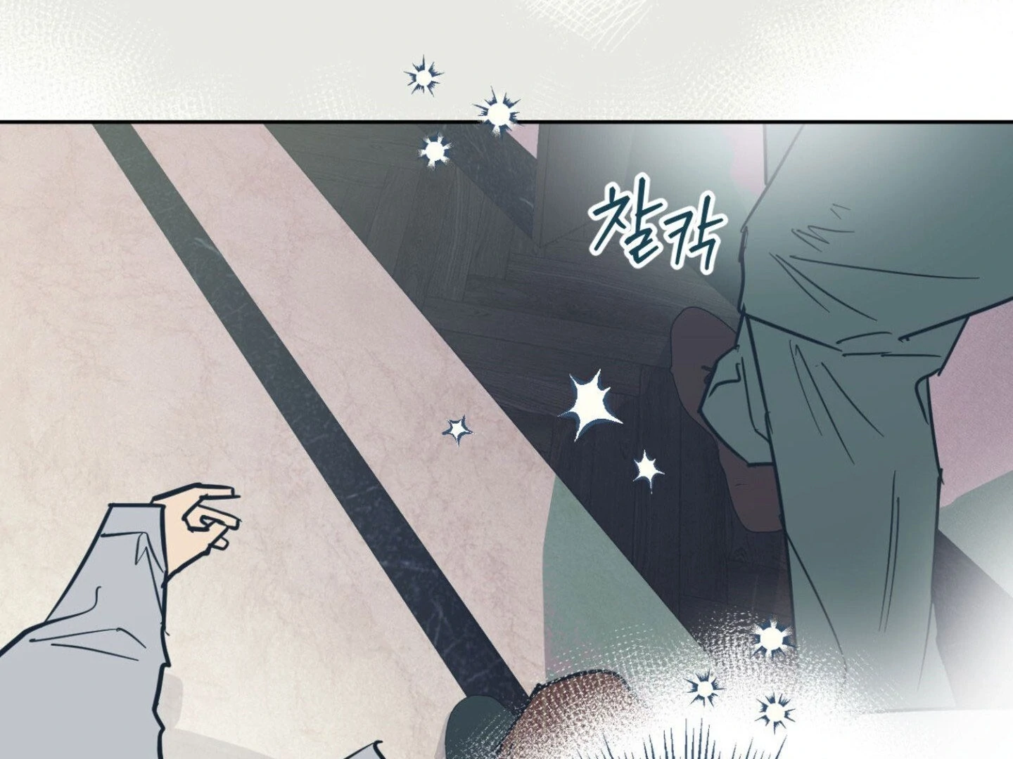 Full Book [Uncensored] Chapter 9 - Page 34 in English